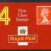 Great Britain 1990 Booklet cover proof 4x 1st class (no stamps) with SAMPLE printed in side panel