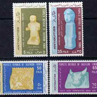 Southern Yemen 1968 Archaeology perf set of 4 unmounted mint, Michel 39-42