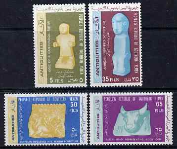 Southern Yemen 1968 Archaeology perf set of 4 unmounted mint, Michel 39-42