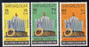 Southern Yemen 1968 Martyrs Day perf set of 3 unmounted mint, Michel 43-5
