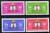 Yemen - Republic 1971 New Constitution perf set of 4 unmounted mint, SG 68-71
