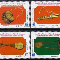 Yemen - Republic 1978 Musical Instruments perf set of 4 unmounted mint, SG 197-200