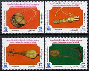 Yemen - Republic 1978 Musical Instruments perf set of 4 unmounted mint, SG 197-200