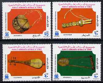 Yemen - Republic 1978 Musical Instruments perf set of 4 unmounted mint, SG 197-200