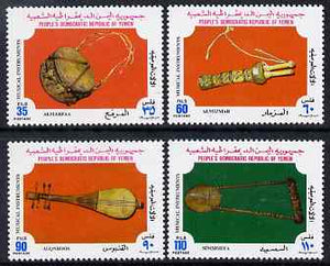 Yemen - Republic 1978 Musical Instruments perf set of 4 unmounted mint, SG 197-200