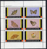 Staffa 1982 Butterflies (Swallowtail, Monarch, Orange Tip, etc) perf set of 6 values (15p to 75p) unmounted mint