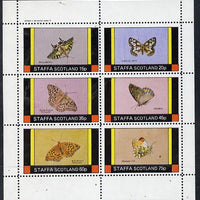 Staffa 1982 Butterflies (Swallowtail, Monarch, Orange Tip, etc) perf set of 6 values (15p to 75p) unmounted mint