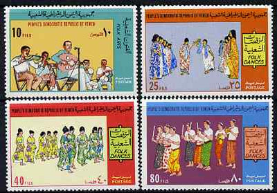 Yemen - Republic 1972 Folk Dances perf set of 4 unmounted mint, SG 107-10