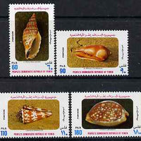 Yemen - Republic 1977 Shells perf set of 4 unmounted mint, SG 188-91