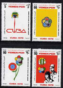 Yemen - Republic 1978 11th World Youth Festival perf set of 4 unmounted mint, SG 207-10