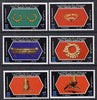 Yemen - Republic 1978 Silver Ornaments perf set of 6 unmounted mint, SG 201-6