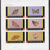 Staffa 1982 Butterflies (Swallowtail, Monarch, Orange Tip, etc) imperf set of 6 values (15p to 75p) unmounted mint