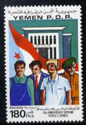 Yemen - Republic 1981 Tenth Anniversary of Supreme Peoples council 180f unmounted mint, SG 260
