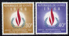 Guinea - Conakry 1968 Human Rights Year perf set of 2 unmounted mint SG 630-31