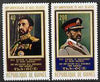 Guinea - Conakry 1972 Emperor Haile Selassie of Ethiopia's 80th Birthday perf set of 2 unmounted mint SG 817-8