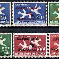 Guinea - Conakry 1962 Conquest of Space overprinted set of 6 unmounted mint SG 343-8
