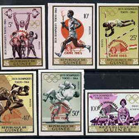 Guinea - Conakry 1966 Pan Arab Games imperf set of 6 overprinted unmounted mint, as SG 527-32