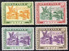 Guinea - Conakry 1964 New York Fair perf set of 4 unmounted mint SG 453-6