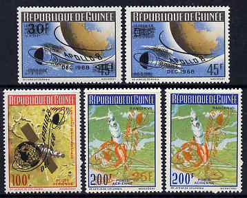 Guinea - Conakry 1969 Moon Flight of Apollo 8 overprinted perf set of 5 unmounted mint SG 684-8