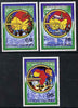 Guinea - Conakry 1982 5th Anniversary of Economic Community of West African States (ECOWAS) perf set of 3 unmounted mint SG 1048-50
