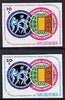 Guinea - Conakry 1983 International Year of Disabled Persons imperf set of 2 from limited printing unmounted mint, SG 1096-97