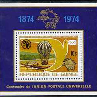 Guinea - Conakry 1974 Centenary of UPU perf m/sheet (showing Balloon) unmounted mint as SG 862a