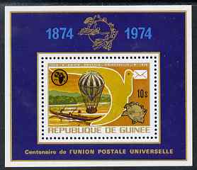 Guinea - Conakry 1974 Centenary of UPU perf m/sheet (showing Balloon) unmounted mint as SG 862a