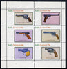 Staffa 1982 Pistols (45 Revolver, Derringer etc) perf set of 6 values (15p to 75p) unmounted mint