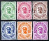 Guinea - Conakry 1959 Postage Due perf set of 6 unmounted mint SG D195-200