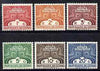 Guinea - Conakry 1959 Postage Due perf set of 6 unmounted mint SG D224-9