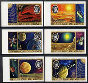 Guinea - Conakry 1973 500th Birth Anniversary of Copernicus imperf set of 6 from limited printing unmounted mint as SG 836-41