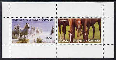 Batum 1996 Horses perf sheetlet containing 2 values,unmounted mint. Note this item is privately produced and is offered purely on its thematic appeal, it has no postal validity