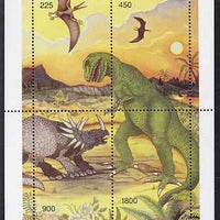 Abkhazia 1996 Dinosaurs composite perf sheet containing 4 values unmounted mint
