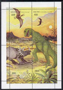 Abkhazia 1996 Dinosaurs composite perf sheet containing 4 values unmounted mint