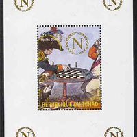 Chad 2009 Napoleon #1 Playing Chess with Cornwallis perf deluxe sheet unmounted mint. Note this item is privately produced and is offered purely on its thematic appeal.
