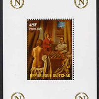 Chad 2009 Napoleon #2 Playing Chess & Nude perf deluxe sheet unmounted mint. Note this item is privately produced and is offered purely on its thematic appeal.