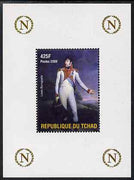 Chad 2009 Napoleon #7 Louis Bonaparte perf deluxe sheet unmounted mint