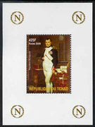 Chad 2009 Napoleon #3 in his Study by David perf deluxe sheet unmounted mint. Note this item is privately produced and is offered purely on its thematic appeal.