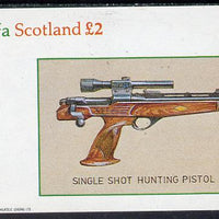 Staffa 1982 Pistols (Hunting Pistol) imperf deluxe sheet (£2 value) unmounted mint