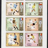 Sharjah 1972 Football (Jules Rimet Cup) imperf set of 10 unmounted mint, Mi 1142-51B