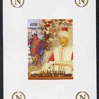 Chad 2009 Napoleon #5 Playing Chess with Cornwallis (part) and The Turk imperf deluxe sheet unmounted mint. Note this item is privately produced and is offered purely on its thematic appeal.