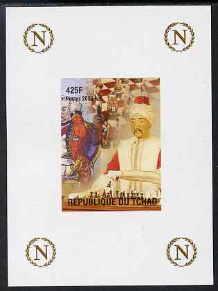 Chad 2009 Napoleon #5 Playing Chess with Cornwallis (part) and The Turk imperf deluxe sheet unmounted mint. Note this item is privately produced and is offered purely on its thematic appeal.