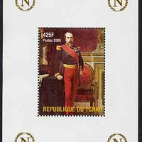 Chad 2009 Napoleon #6 Napoleon III perf deluxe sheet unmounted mint. Note this item is privately produced and is offered purely on its thematic appeal.