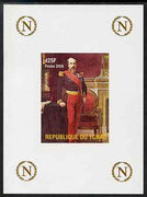 Chad 2009 Napoleon #6 Napoleon III imperf deluxe sheet unmounted mint. Note this item is privately produced and is offered purely on its thematic appeal.