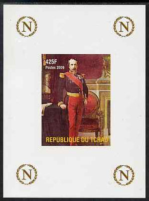Chad 2009 Napoleon #6 Napoleon III imperf deluxe sheet unmounted mint. Note this item is privately produced and is offered purely on its thematic appeal.