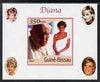 Guinea - Bissau 2001 Princess Diana #2 (with the Pope) imperf deluxe sheet unmounted mint. Note this item is privately produced and is offered purely on its thematic appeal