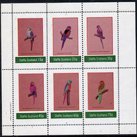 Staffa 1982 Parrakeets perf set of 6 values (15p to 75p) unmounted mint