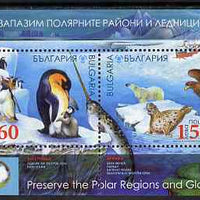 Bulgaria 2009 Polar Regions perf sheetlet containing 2 values unmounted mint SG MS 4708