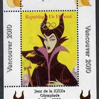 Djibouti 2008 Beijing & Vancouver Olympics - Disney - Sleeping Beauty perf deluxe sheet #2 unmounted mint. Note this item is privately produced and is offered purely on its thematic appeal