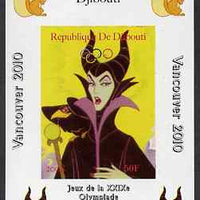 Djibouti 2008 Beijing & Vancouver Olympics - Disney - Sleeping Beauty imperf deluxe sheet #2 unmounted mint. Note this item is privately produced and is offered purely on its thematic appeal
